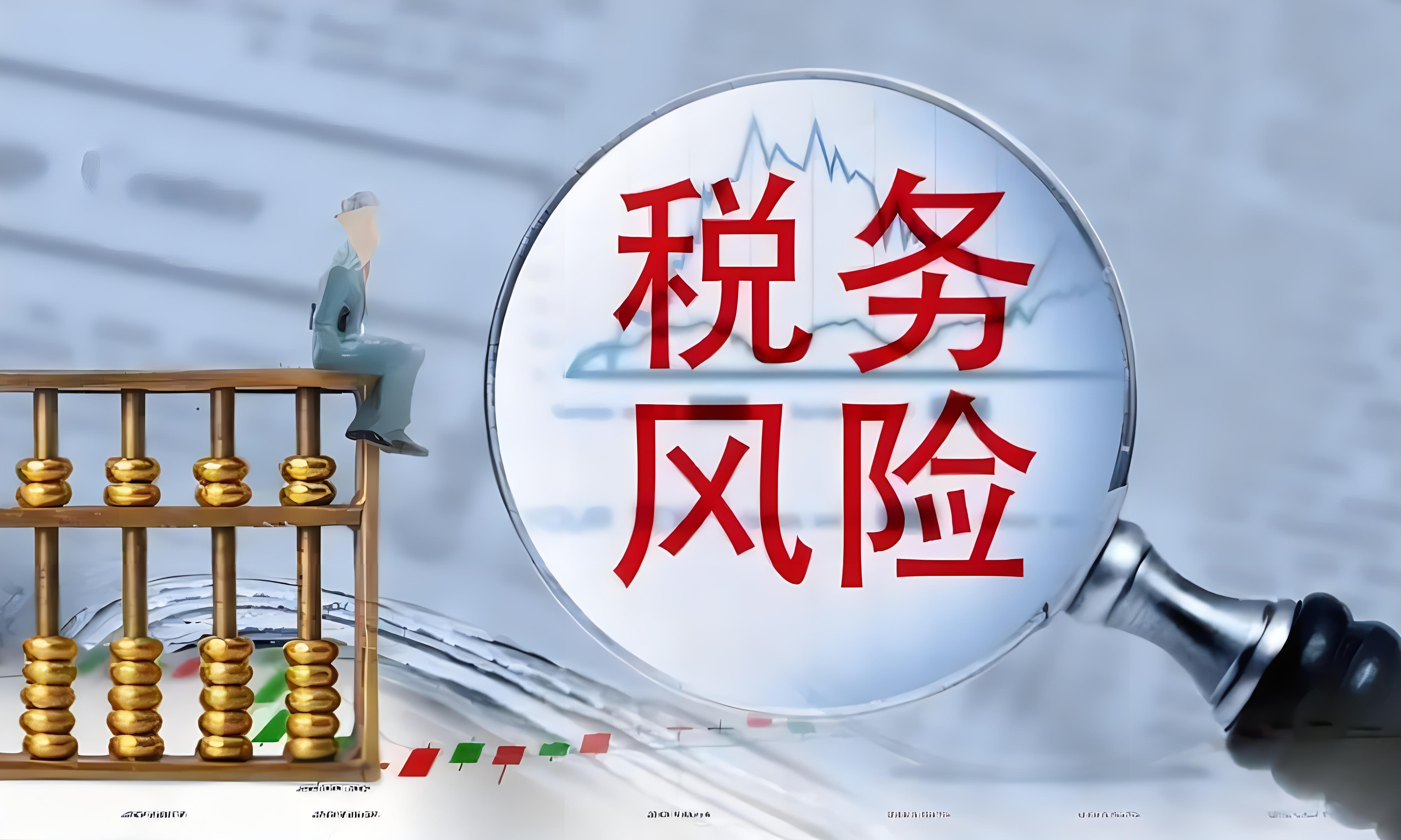 福建德聚仁合企业管理咨询:福州财务合规及福建财务规划专业服务机构