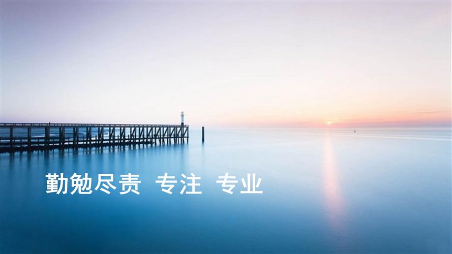 莆田悦勤财务管理咨询