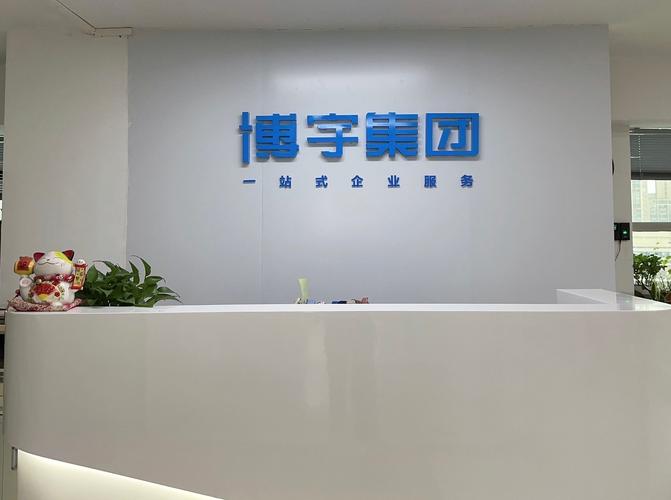 张会云,公司经营范围包括:代理记账,财务管理咨询,会计电算