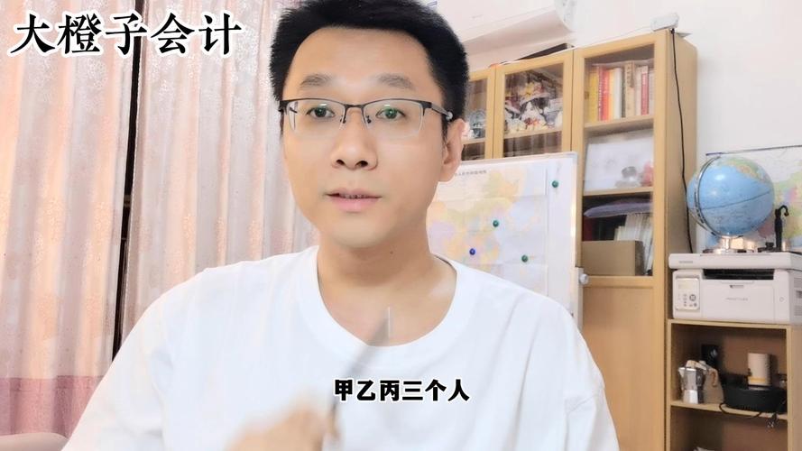 小型财务管理咨询公司靠谱吗