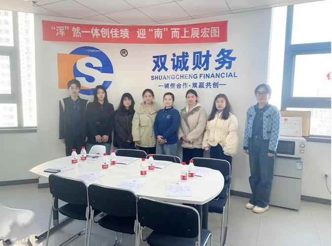 财税代理,资质准入,审计验资,财务咨询,企业注销和清算,高企认证,财务